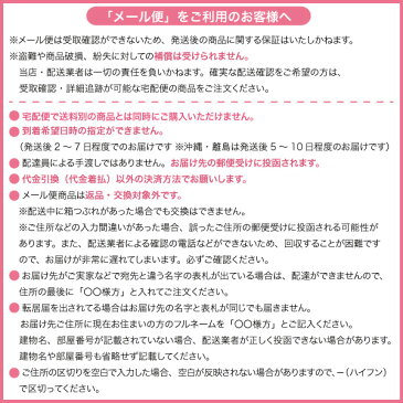 カラコン ワンデー アーティラル Artiral【メール便送料無料】【1箱30枚入】度あり ワンデー カラーコンタクト【10P03Dec16】【Yep_100】 コンタクトレンズ