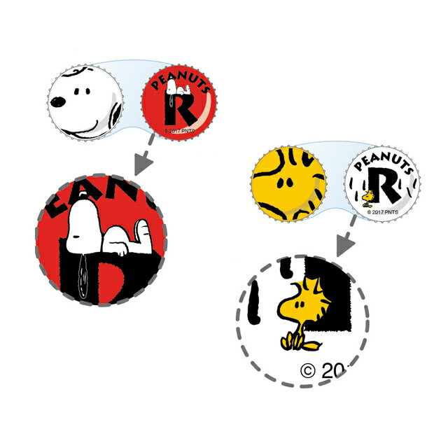 スヌーピー コンタクトレンズケース【メール便】日本製 Snoopy ウッドストック Woodstock PEANUTS カラコン コンタク…