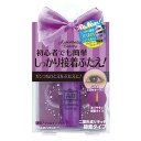 【郵パケット】オートマティックビューティ ダブルアイリキッド【4.5ml】AB DOUBLE EYE LIQUID二重 ふたえのり 透明 二重形成 リキッド アイメイク コスメ ∀