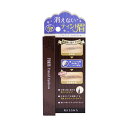 【メール便送料無料】ミシャ セブンデイズ アイブロウティント【マルーンブラウン】【0.8ml】MISSHA 7DAYS Tinted Eyebrowアイブロウ ペンシル アイブロウ ティント ナチュラルブラウン 茶 筆ペンタイプ 眉 まゆげ コスメ ∀