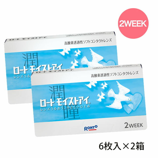 y[֑z[gCXgACy2z2TԌR^NgYy16z2week[gCXgACyYep_100zy150208coupon300zyFS04Jan15z y10P03Dec16z