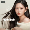 カラコン ワンデー ワナフ ワンデー WANAF 1day【1箱10枚入】【メール便送料無料】度あり 度なし カラーコンタクト ブラウン 1Day UVカット キム ミンジュ ベージュ 高含水 水光 透明感