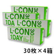 https://thumbnail.image.rakuten.co.jp/@0_mall/pinchi/cabinet/shohin01/n_lcon_4.jpg