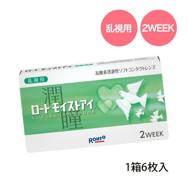 y[֑z[gCXgAC py1z2TԌR^NgYipjy16z2week[gCXgACg[bNA[gCXgACyYep_100zy150208coupon300zyFS04Jan15z y10P03Dec16z