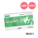 y[֑z[gCXgAC py1z2TԌR^NgYipjy16z2week[gCXgACg[bNA[gCXgACyYep_100zy150208coupon300zyFS04Jan15z y10P03Dec16z