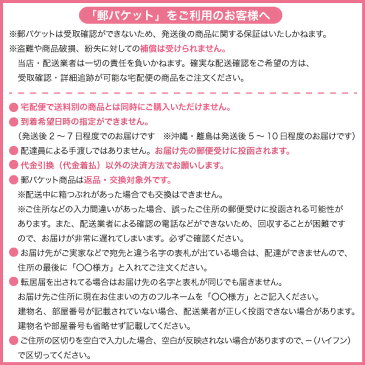 国内正規取扱店【郵パケット送料無料】アイクラウン ハードキャリーカラ ラッシュトレーナー エッセンスEYECROWN Hard Carry Cara Lash Trainer韓国コスメ 美容コスメ