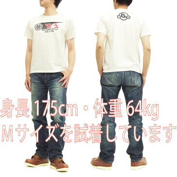 陸王 Tシャツ 和製ハーレーダビッドソン バイク メンズ 半袖tee 44RG002 オフ白 新品