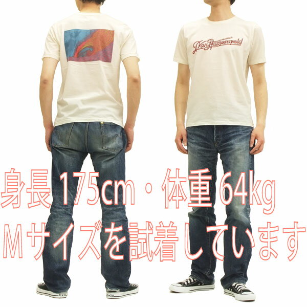 John Van Hamersveld Tシャツ サーフ パイプライン ジョン・ヴァン・ハマーズベルド メンズ 半袖tee 742710 オフ白 新品