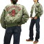 テッドマン L-2 フライトジャケット TEDMAN エフ商会 メンズ アウター TL2-350SR P.GRAY 新品