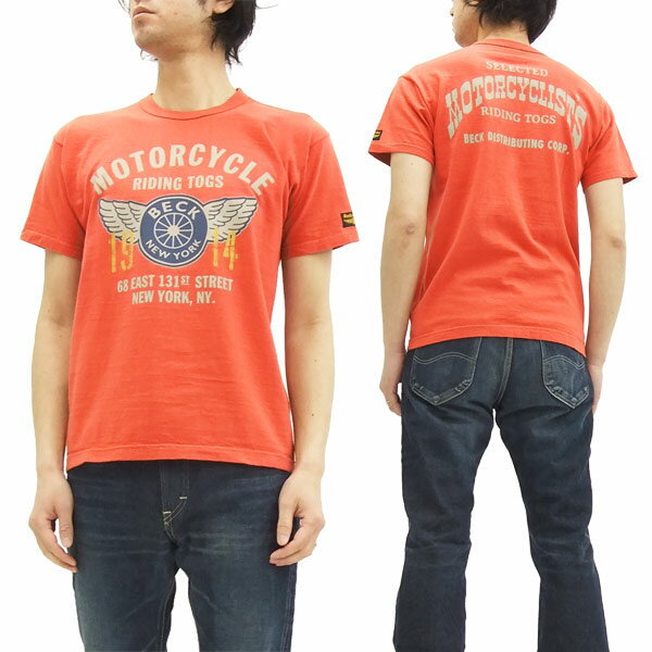 トイズマッコイ Tシャツ TMC1637 BECK ベック TOYS McCOY メンズ 半袖tee #090レッド 新品