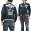 テッドマン ジャージ WEDSJS-300 WedsSport カミナリ コラボ エフ商会 ネイビー 新品