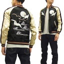 ジャパネスク スカジャン 3RSJ-032 月に鶴 メンズ スーベニアジャケット ブラック×ゴールド 新品