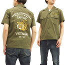 バズリクソンズBR37818ベトナムシャツ刺繍メンズミリタリー半袖シャツ