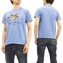 バズリクソンズBR78017ミリタリーTシャツBuzzRickson's東洋メンズ半袖Tee