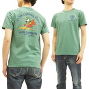 バズリクソンズBR78020ミリタリーTシャツBuzzRickson's東洋メンズ半袖Tee