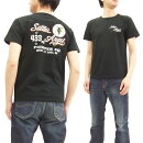 バズリクソンズBR78022ミリタリーTシャツBuzzRickson's東洋メンズ半袖Tee