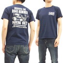 ロードランナーTシャツCH78006Cheswickチェスウィック東洋メンズ半袖tee