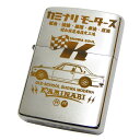 J~i KMZ-400 Wb|[ C^[ nRXJ ~   Gt ZIPPO Vi