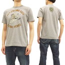 トイズマッコイTシャツTMC1809トム＆ジェリー36THFTRBMRSQDNTOYSMcCOYメンズ半袖Tee