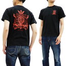 サムライジーンズTシャツSJST20TH-04SamuraiJeansメンズ半袖tee