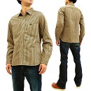 ステュディオ・ダ・ルチザン5617ヒッコリーストライプワークシャツStudioD'artisanミスターレイルロードシャツメンズ長袖シャツ新品