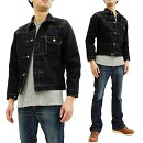 サムライジーンズS551XX25oz-20thデニムジャケットSamuraiJeansメンズGジャン新品