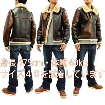 トイズマッコイ TMJ1818 B-3 フライトジャケット Toys Mccoy メンズ シープスキン レザーJKT 新品