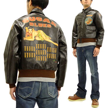 トイズマッコイ TMJ1825 A-2 フライトジャケット Toys Mccoy メンズ レザーJKT Nose Art Sugar Blues 新品