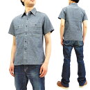 バズリクソンズBR35856シャンブレーミリタリーワークシャツメンズ無地半袖シャツ新品BuzzRicksonMen'sU.S.NavyMilitaryChambrayShirt,ShortSleevesBR35856