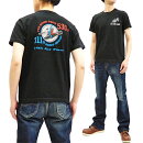 バズリクソンズbr78166tシャツジョリーロジャースbuzzricksonメンズスラブ半袖tee新品BuzzRicksonMen'sModernFitShortSleeveT-shirtMilitaryGraphicTeeBR78166