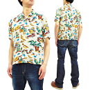 ミスターフリーダムサンサーフsc38090ロックンロールシャツyucatanメンズ半袖シャツ新品MisterFreedomxSunSurfRock&Rollshirt,YucatanMen'sShortSleeveSC38090