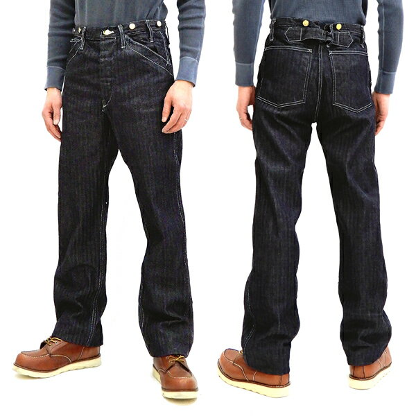 メンズファッション, ズボン・パンツ  SC41820 421A McKARSTEN trousers 