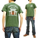 サムライジーンズtシャツsct19-101侍倶楽部鳥居柄samuraijeansメンズ和柄半袖tee新品SamuraiJeansMen'sT-shirtShortSleeveJapaneseGraphicArtTeeSCT19-101