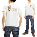 サムライジーンズtシャツsct19-102蛇柄samuraijeansメンズ和柄半袖tee新品SamuraiJeansMen'sT-shirtShortSleeveJapaneseGraphicArtTeeSCT19-102