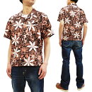 スター・オブ・ハリウッドSH38118オープンシャツエルヴィス・プレスリーメンズ半袖シャツ新品StarofHollywoodMen'sShortSleeveShirtElvisPresleyBlueHawaiiSH38118