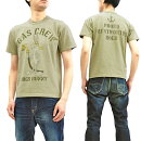 トイズマッコイTシャツTMC1905バッグス・バニーガスクルーTOYSMcCOYメンズ半袖Tee新品TOYSMcCOYMen'sShortSleeveT-shirtBugsBunnyLoop-wheeledTeeTMC1905