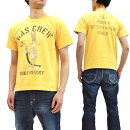 トイズマッコイTシャツTMC1905バッグス・バニーガスクルーTOYSMcCOYメンズ半袖Tee新品TOYSMcCOYMen'sShortSleeveT-shirtBugsBunnyLoop-wheeledTeeTMC1905