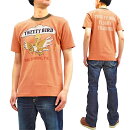 トイズマッコイtシャツtmc1909トゥイーティーtweetytoysmccoyメンズ半袖tee新品TOYSMcCOYT-ShirtMen'sShortSleeveLoop-wheeledTeeTweetyMilitaryTMC1909