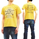 トイズマッコイTシャツTMC1929マイクフォーススカルTOYSMcCOYメンズミリタリー半袖Tee新品TOYSMcCOYMen'sShortSleeveT-shirtMikeForceLoop-wheeledTeeTMC1929