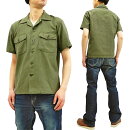 トイズマッコイTMS1705ユーティリティシャツ無地OG-107TOYSMcCOYメンズ半袖シャツ新品TOYSMcCOYMen'sPLainShortSleeveShirtSolidOG-107UtilityShirtTMS1705