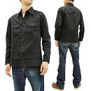 バズリクソンズBR26081ヘリンボーンミリタリーワークシャツメンズ無地長袖シャツ新品BuzzRicksonHerringboneMilitaryShirtMen'sPlainLongSleeveWorkShirtBR26081