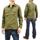 バズリクソンズBR26081ヘリンボーンミリタリーワークシャツメンズ無地長袖シャツ新品BuzzRicksonHerringboneMilitaryShirtMen'sPlainLongSleeveWorkShirtBR26081