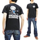 バズリクソンズbr78361tシャツスヌーピーxbuzzrickson東洋メンズ半袖tee新品BuzzRicksonT-shirtMen'sShortSleeveSnoopyAstronautGraphicTeeBR78361