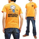 バズリクソンズbr78361tシャツスヌーピーxbuzzrickson東洋メンズ半袖tee新品BuzzRicksonT-shirtMen'sShortSleeveSnoopyAstronautGraphicTeeBR78361