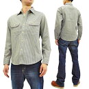 シュガーケーンSC27853ヒッコリーストライプワークシャツSugarCaneメンズ長袖シャツ新品SugarCaneHickoryStripeWorkShirtMen'sCasualLongSleeveShirtSC27853