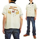 スタイルアイズボウリングシャツse38077東洋styleeyesメンズ半袖刺繍ボーリングシャツ新品StyleEyesBowlingShirtMen's50'sStyleTwo-ToneEmbroideredS/SShirtSE38077