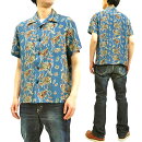 ステュディオ・ダ・ルチザンアロハシャツsp-050studiod'artisanメンズ半袖シャツ新品StudioD'artisanMen'sHawaiianShirtAngelfishRayonShortSleeveAlohashirtSP-050