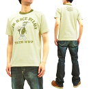 トイズマッコイtシャツtmc1913ウッディー・ウッドペッカーtoysmccoyメンズ半袖tee新品TOYSMcCOYT-ShirtMen'sShortSleeveLoop-wheeledTeeWoodyWoodpeckerTMC1913