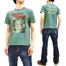 トイズマッコイtシャツtmc1920マリリンモンローtoysmccoyメンズ半袖tee新品TOYSMcCOYT-shirtMen'sShortSleeveMarilynMonroeLoop-wheeledTeeTMC1920