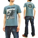 トイズマッコイtシャツtmc1921マリリンモンローusoツアーtoysmccoyメンズ半袖tee新品TOYSMcCOYT-shirtMen'sShortSleeveMarilynMonroeLoop-wheeledTeeTMC1921